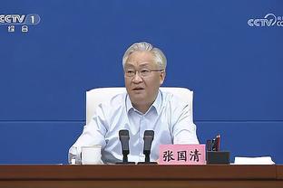 足协副主席：中国足球想要从根本上取得进步，现在就要抓文化建设